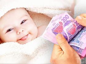 Як одинокій матері/батьку отримати грошову допомогу на утримання дитини: інструкція та перелік документів