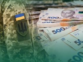 Від 10 000 до 500 000 грн: у Раді зареєстровано законопроект про нові доплати та пільги військовим