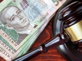 Змінилася зарплата - зменшаться аліменти: рішення суду