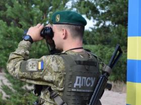 До 12 років за гратами: в Україні хочуть посилити відповідальність за незаконний перетин кордону з метою ухилення від служби