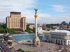 Рейтинг найдорожчих для життя міст світу: на якому місці опинилась українська столиця?