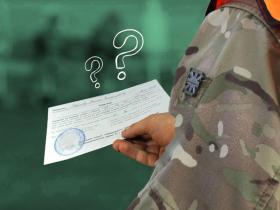 Заповнення повістки "на коліні": чи вважається це підробкою документів та чи можливо оскаржити такі дії?