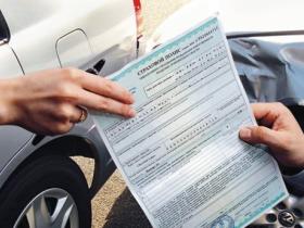 Українським водіям готують чергове нововведення: що саме пропонується?