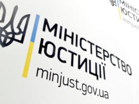 Дисциплінарна відповідальність приватних виконавців в умовах воєнного стану