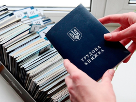 На кого розповсюджується дія Закону "Про організацію трудових відносин в умовах воєнного стану"