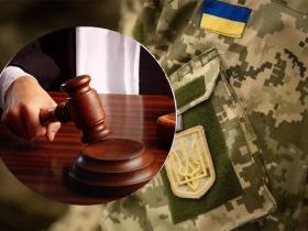 Дезертирство: особливості кваліфікації в частині умислу: судова практика