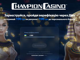 "Жива" рулетка. Як грати в неї в онлайн казино