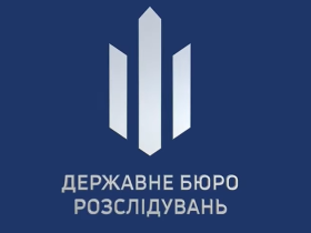 На незаконному збагаченні викрито ексначальника Центруправління продовольчого забезпечення Командування Сил логістики ЗСУ