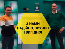 Як вибрати газовий двоконтурний котел і зробити ваш дім ще затишнішим