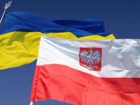 Для українців у Польщі запустили чат-бот «Юридичний порадник 2.0»