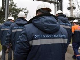 НАБУ і САП викрили схему зловживань в "Укргазвидобуванні" на 211 млн грн: деталі
