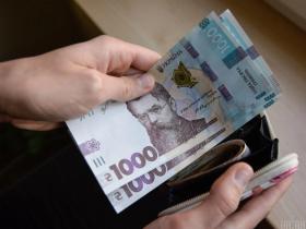 НБУ посилює контроль за операціями з переказу коштів готівкою: деталі