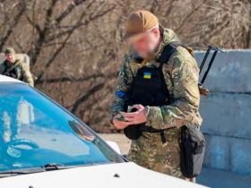 Суд виправдав військовозобов'язаного чоловіка, який побився із працівниками ТЦК, які хотіли вручити йому повістку