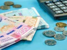 З 1 березня в Україні вперше проведено одночасно індексацію пенсій для всіх категорій пенсіонерів - Мінфін