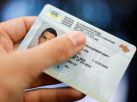 Порядок отримання посвідчення водія після позбавлення права керування відповідно до ст. 130 або/та ст. 124 КУпАП