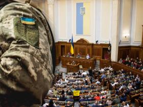 Закон про мобілізацію: електронних повісток не буде, а електронний кабінет буде правом, а не обов'язком