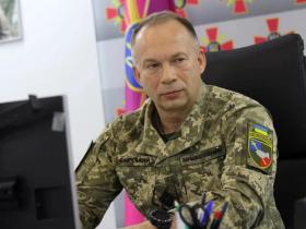 Головнокомандувач ЗСУ Олександр Сирський зумів зменшити, а де і зовсім зупинити наступ російських військ - Сєрков Ігор