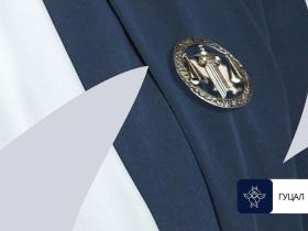 Порушення присяги та суддівський імунітет