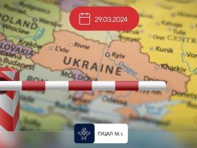 Неможливість обчислення строку звернення до суду без встановлення змісту порушених прав, свобод чи інтересів позивача