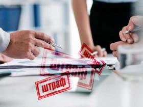 З 1 квітня зростуть штрафи для роботодавців