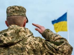 Депутати пропонують скасувати відповідальність за невиконання військовими завідомо злочинного наказу командира
