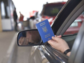 У ЗМІ оприлюднили список огранізацій, через які виїзжали військовозобов'язані по системі "Шлях"