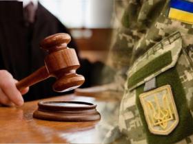 У 2023 році значно збільшилось число засуджених за ухилення від мобілізації і кількість "ухилянтів" стрімко росте
