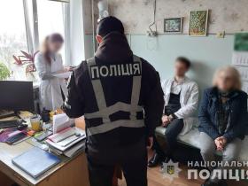 1,2 млн доларів, 103 тис євро, 3,2 млн гривень: на Запоріжжі викрили посадовців МСЕК, які робили "інвалідність"