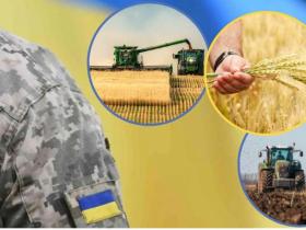 Нові умови для бронювання працівників сільгосппідприємств