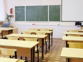 В Україні припинять фінансування шкіл із малою кількістю учнів: розʼяснення Міносвіти