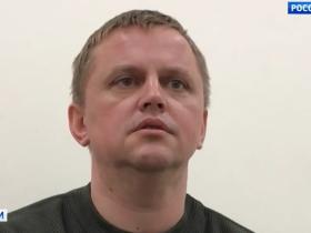  ДБР повідомило про підозру в держзраді прикордоннику, який перейшов на бік ворога