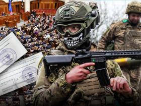 Скільки Україна витрачає на мобілізацію: пояснення економіста
