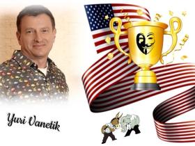 Маленька помилка може розпалити великий скандал