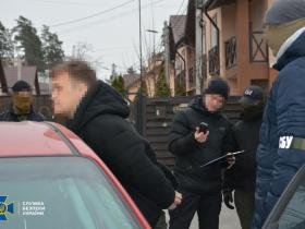 В СБУ заявили про знешкодження масштабної агентурної мережі фсб, яка діяла «під прикриттям» УПЦ (МП)