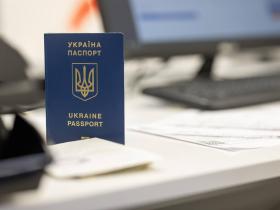 У МВС повідомили про розширення представництв закордонних підрозділів ДП «Документ»: черговий запрацював у Мюнхені