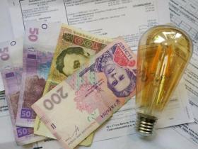 Питання підвищення тарифів на електроенергію наразі не розглядається, – Герман Галущенко