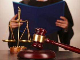 Звільнення від відбування покарання ухилянта, навіть якщо у нього вагітна дружина, створює в очах громадян враження безкарності - Верховний Суд