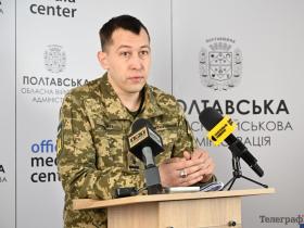 Усі військовозобов'язані після уточнення даних в ТЦК та СП повинні пройти ВЛК - речник Полтавського ОТЦК