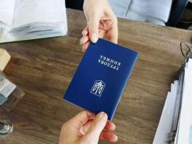 Як підтвердити стаж, якщо немає трудової книжки чи записів у ній