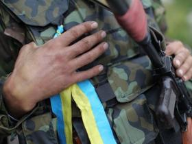 Уряд спростив отримання статусів особи з інвалідністю внаслідок війни та члена сім’ї загиблого Захисника
