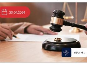 Один з подружжя при поділі майна може претендувати на половину вартості внеску іншого в статутний капітал