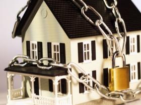Конфіскація активів колаборантів: в Мінюсті оприлюднили список у кого яке майно стягнено в дохід держави