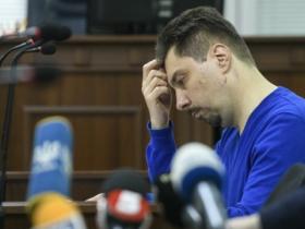 Ексголову Верховного Суду Князєва відсторонено від правосуддя до набрання сили вироком або закриття провадження