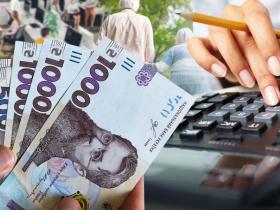 Перерахунок пенсій працюючим пенсіонерам з 1 квітня 2024 року: деталі від Пенсійного фонду