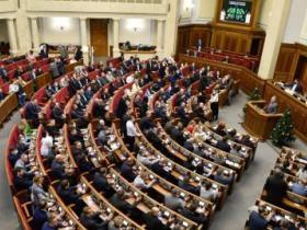 54 нардепи є підозрюваними у кримінальних справах: які підозри отримали депутати цього скликання повідомив рух ЧЕСНО