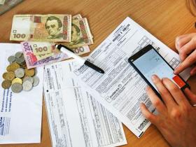 Скількох осіб врахують при призначенні субсидії, якщо з трьох прописаних двоє за кордоном?