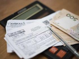 Як захиститись від штрафів комунальних служб, які заявляють про незаконне підключення до мереж: поради юристів