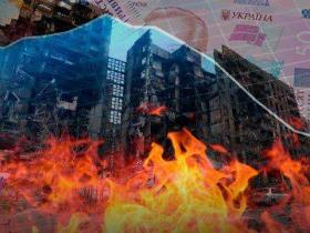 Розробляється система обліку осіб, життя та здоровʼя яких зазнало шкоди внаслідок збройної агресії рф