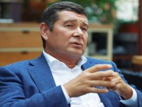 Газова справа Онищенка: колишньому нардепу та директору компанії оголосили вирок