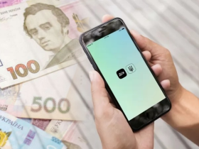 У Дії можна оформити довідку та виплати ВПО на сім’ю: алгоритм подачі заяви